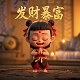 加拿大晚上五点是中国几点